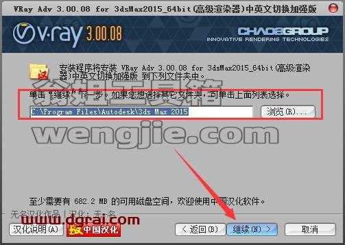 图形用户界面, 文本, 应用程序 描述已自动生成