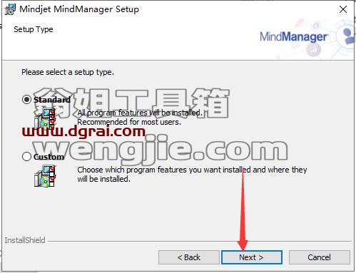 MindManager安装教程步骤