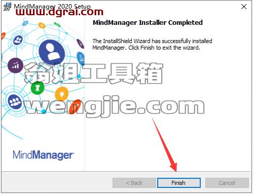 MindManager安装教程步骤