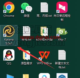 The Foundry Katana安装教程步骤
