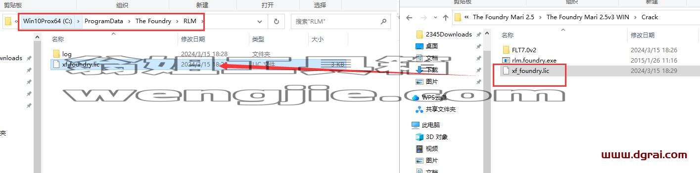 Mari安装教程步骤