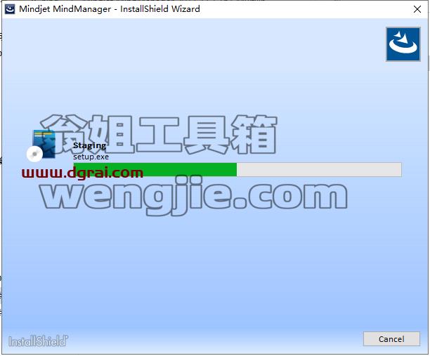 MindManager安装教程步骤