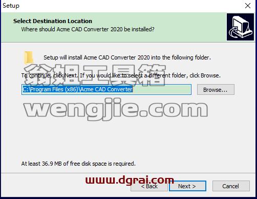 CAD格式版本转换器Acme CAD Converter2020中文版(高版本转低版本)安装教程