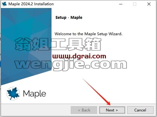 Maple安装教程步骤