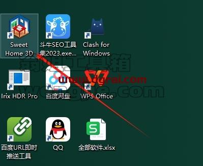 其他建筑软件安装教程步骤