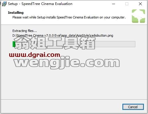 SpeedTree Modeler安装教程步骤