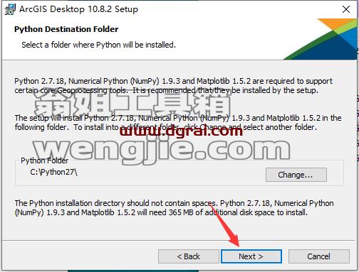 ArcGiS 10.8.2中文学习版下载与安装教程