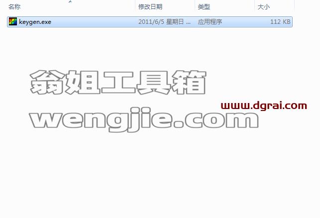 photofiltre studio v10.14【图像特效处理软件】英文学习版 附安装教程安装图文教程、学习注册方法