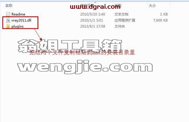 图形用户界面, 文本, 应用程序 描述已自动生成