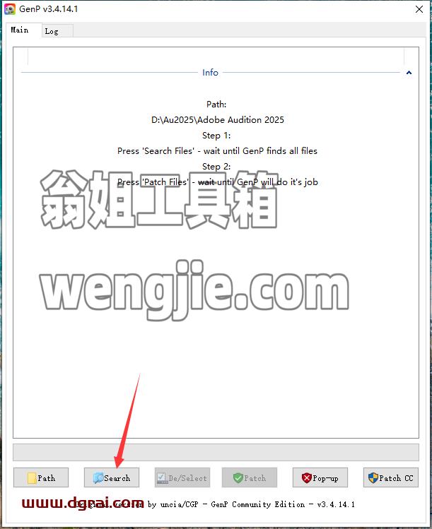 Adobe Audition安装教程步骤