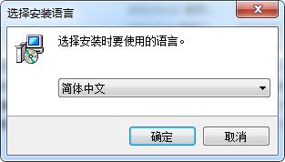 PhotoLine 23【图像处理软件】中文学习版下载安装图文教程、学习注册方法