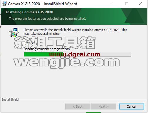 Canvas X GIS 2020【平面矢量绘图软件】免费学习版安装图文教程、学习注册方法