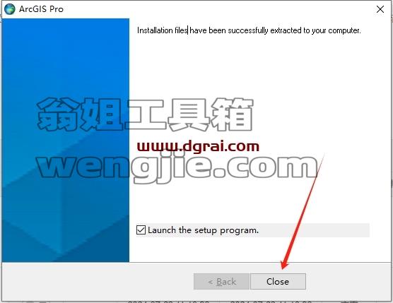 ArcGIS安装教程步骤