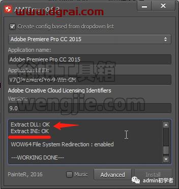 Adobe Premiere Pro 2015安装教程