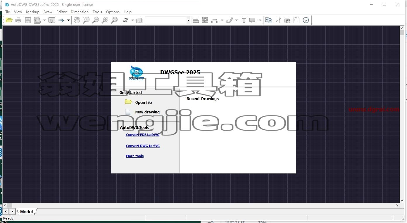 AutoDWG DWGSee安装教程步骤