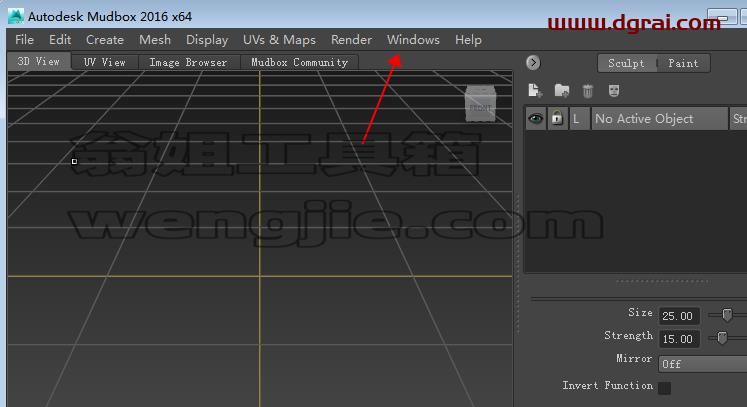 Autodesk mudbox 2016【3D数字雕刻软件】中文版下载附安装教程