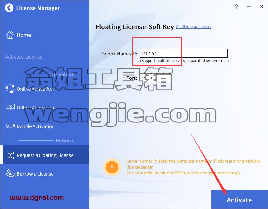 中望CAD ZWCAD Professional 2024【国产CAD软件免费下】英文版下载与安装教程