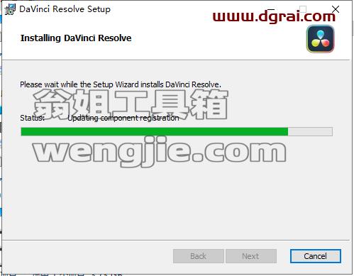 Blackmagic Design DaVinci Resolve Studio v18.5.0【达芬奇18.5安装教程】中文版下载