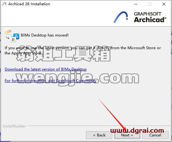 Archicad安装教程步骤