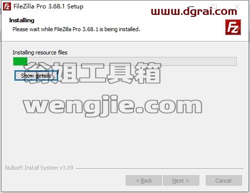其他系统软件安装教程步骤