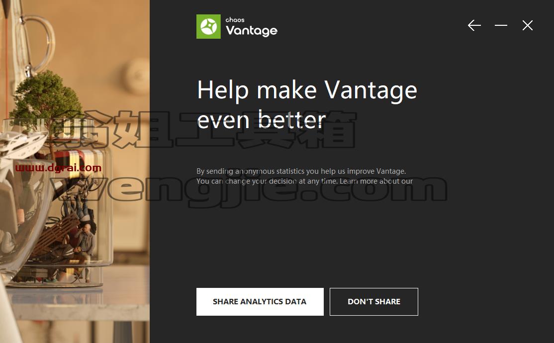 Chaos Vantage v1.8.1【实时光线追踪预览软件】安装教程
