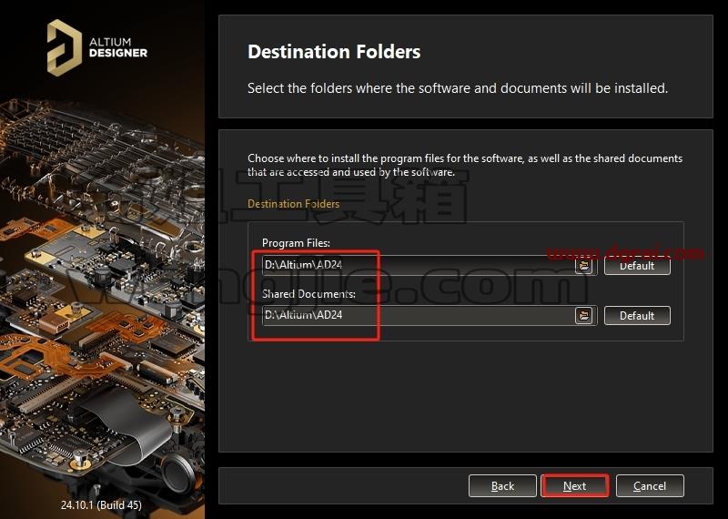 Altium Designer安装教程步骤