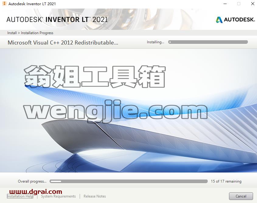 Autodesk Inventor 2021英文版安装教程