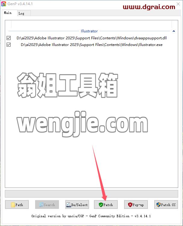 Adobe Illustrator安装教程步骤
