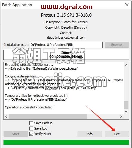 proteus安装教程步骤