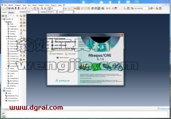Abaqus 6.14中文版下载地址与安装教程