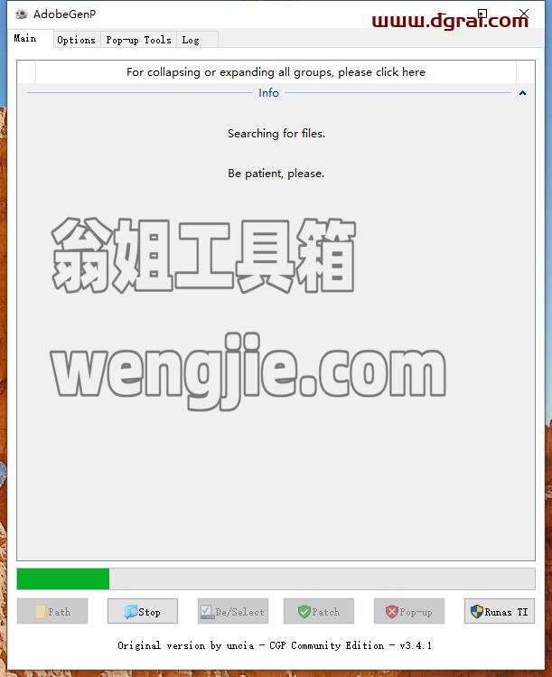Adobe After Effects安装教程步骤