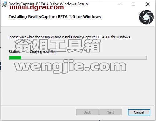 其他3D建模软件安装教程步骤