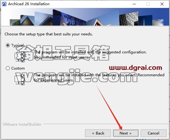 Archicad安装教程步骤