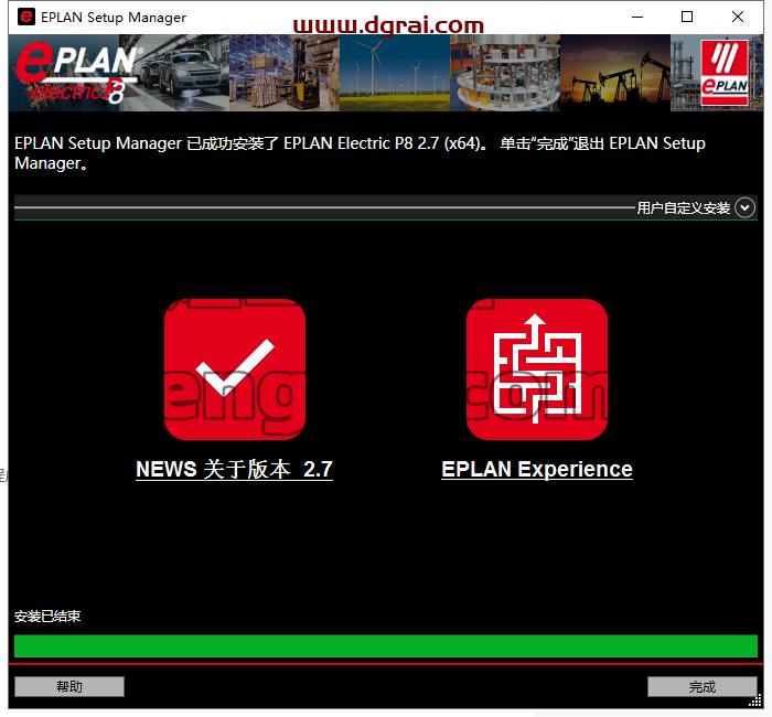 IMG_263