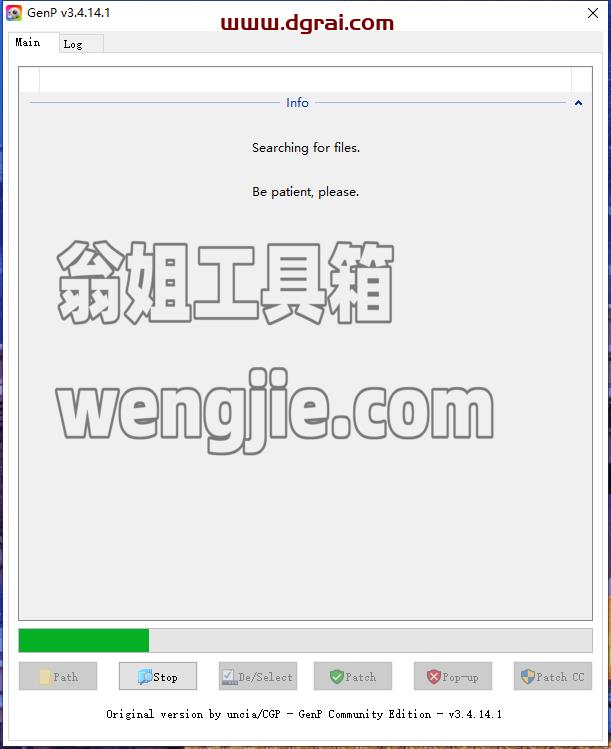 Adobe After Effects安装教程步骤