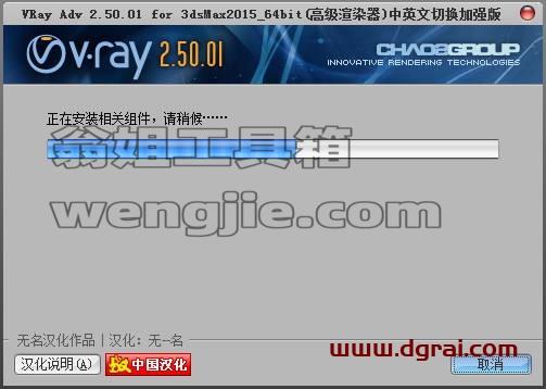 图形用户界面, 文本, 应用程序, 电子邮件 描述已自动生成