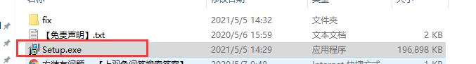 PhotoWorks 10【照片编辑软件】免费英文学习版安装图文教程、学习注册方法