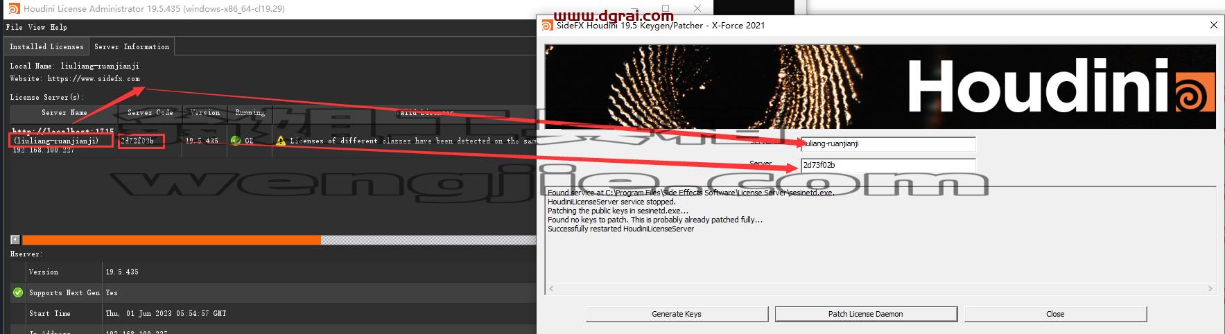 SideFX Houdini FX v19.5【3D建模物理特效软件附安装教程】安装包下载