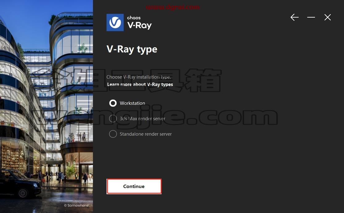 VRay for 3Dmax安装教程步骤