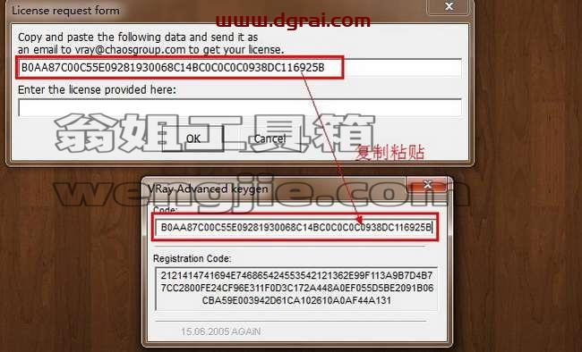 图形用户界面, 文本 描述已自动生成