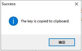 Enscape 3.1.2学习软件【附安装教程】汉化学习版安装图文教程、学习注册方法