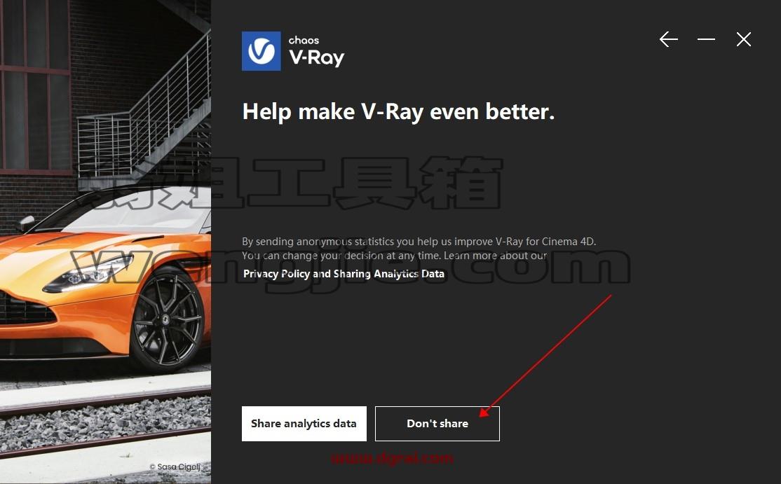 【C4D Vray渲染器】 VRay 6.00.01 for Cinema 4D R21/R22/R23/S24/R25/R26/2023英文版安装教程