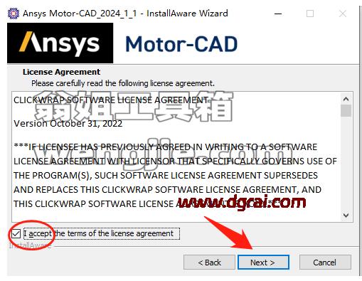 电机设计软件 Motor-CAD 2024 R1.1 中文完整版下载与安装教程