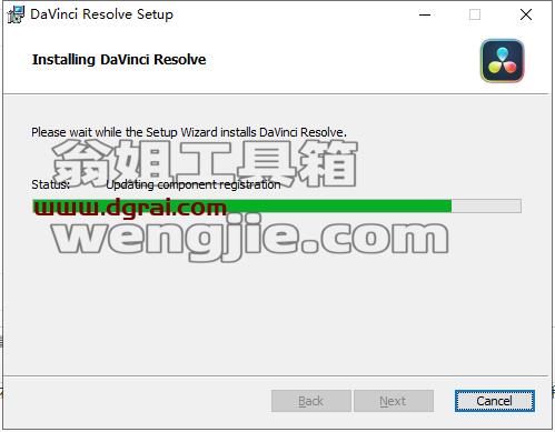 DaVinci Resolve达芬奇 17.2安装教程