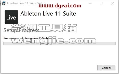Ableton Live安装教程步骤