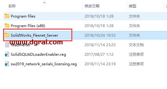 SolidWorks 2019安装教程