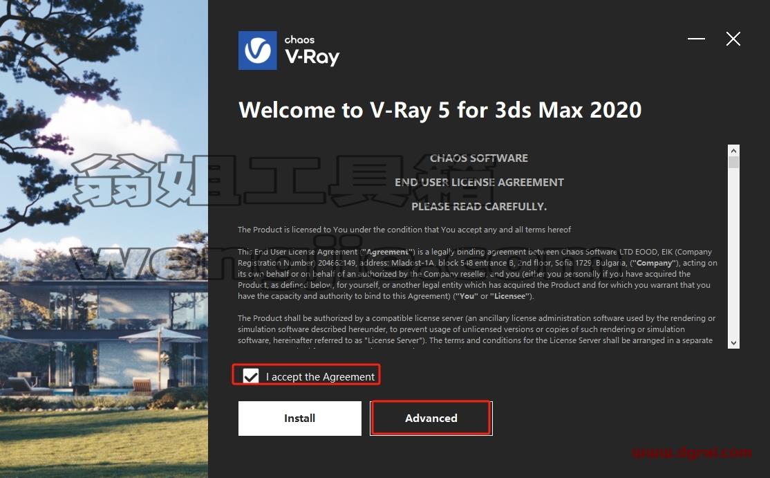 VRay for 3Dmax安装教程步骤