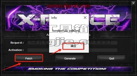 3dmax精简版安装教程步骤