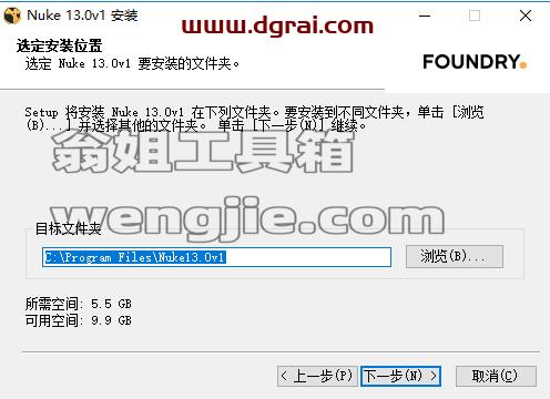 The Foundry Nuke 13.0下载【Nuke13】附安装教程