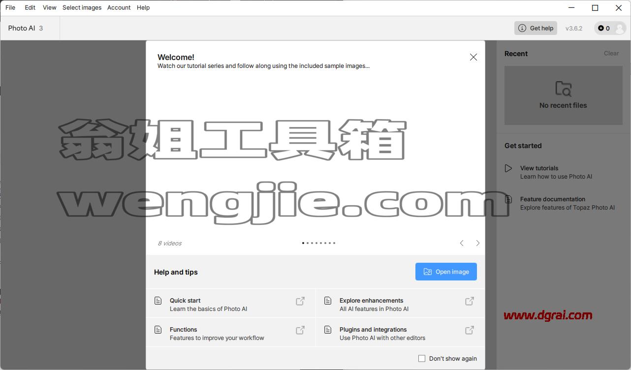TopazPhotoAI v3.6.2便携免安装版下载与安装使用教程